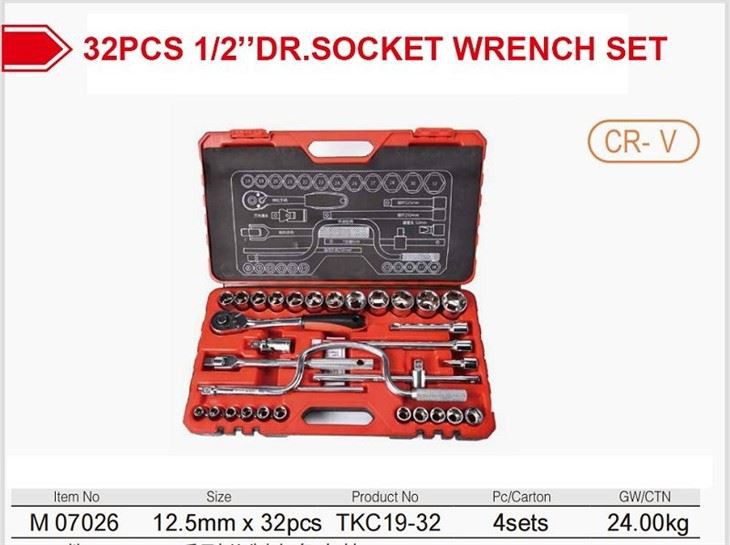 Socket Wrench And Accessories Tool Set