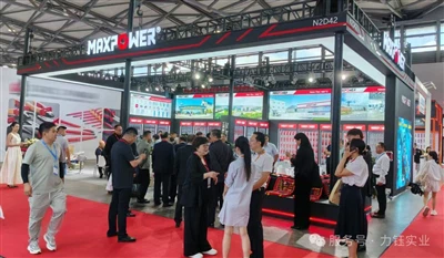 Tunjukkan Kekuatan Dan Lihat Masa Depan! Industri Liyu Bertemu Anda Di Pamera...